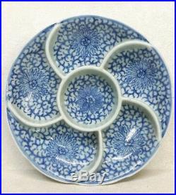 Antique Chinese Blue and White Porcelain Sweetmeat Dish Qianlong Marked