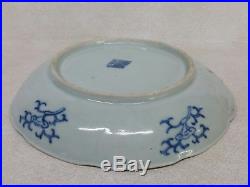 Antique Chinese Blue and White Porcelain Sweetmeat Dish Qianlong Marked