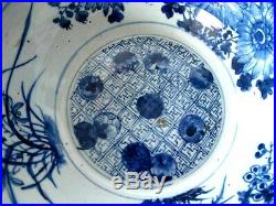 Antique Chinese Blue & white Porcelain Bowl Ming Dynasty Sotheby's