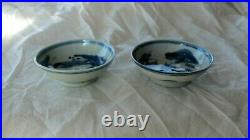 Antique Chinese Blue & white Porcelain Plate Dish Bowl Figures Ming Dynasty