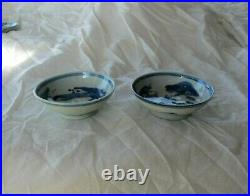 Antique Chinese Blue & white Porcelain Plate Dish Bowl Figures Ming Dynasty