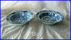 Antique Chinese Blue & white Porcelain Plate Dish Bowl x 2 Kangxi 1662 1722