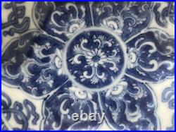 Antique Chinese Blue&white Porcelain Saucer Qing Dynasty 10.09 CM Width