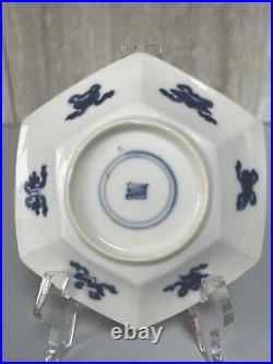 Antique Chinese Blue&white Porcelain Saucer Qing Dynasty 10.09 CM Width