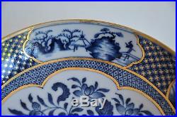 Antique Chinese China Plate Ware Porcelain Qianlong Qing Dynasty Blue White 18c