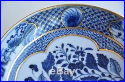 Antique Chinese China Plate Ware Porcelain Qianlong Qing Dynasty Blue White 18c