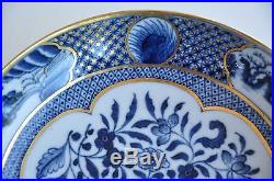 Antique Chinese China Plate Ware Porcelain Qianlong Qing Dynasty Blue White 18c