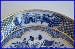 Antique Chinese China Plate Ware Porcelain Qianlong Qing Dynasty Blue White 18c