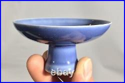 Antique Chinese Clair De Lune Sky Blue Late Ming Dynasty Stem Cup