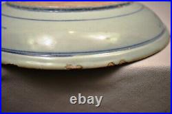 Antique Chinese Dish Plate Blue White Painted To Interior With Shou Characters