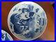Antique Chinese Dragon/Scene Blue & White Porcelain Plates excellent condition