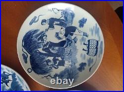 Antique Chinese Dragon/Scene Blue & White Porcelain Plates excellent condition