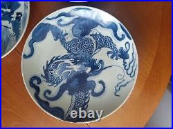 Antique Chinese Dragon/Scene Blue & White Porcelain Plates excellent condition