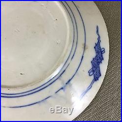 Antique Chinese ExportCharger Plate Dish Hand Painted Blue & White Kang Xi