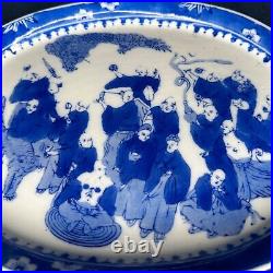Antique Chinese Export Bleu de Hue 11 Porcelain Platter Early 20th Century