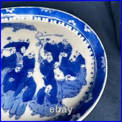 Antique Chinese Export Bleu de Hue 11 Porcelain Platter Early 20th Century