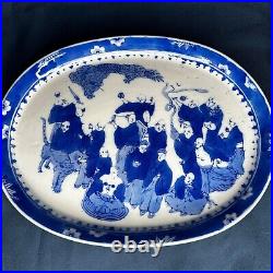 Antique Chinese Export Bleu de Hue 11 Porcelain Platter Early 20th Century
