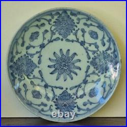 Antique Chinese Export Blue & White 19th Century Jiaqing Tongzhi Plate / Dish