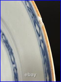 Antique Chinese Export Blue White Plate 9w Qing/Qianlong c18thC