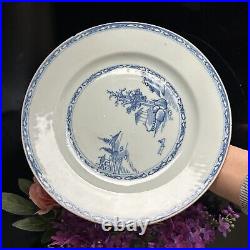 Antique Chinese Export Blue White Plate 9w Qing/Qianlong c18thC