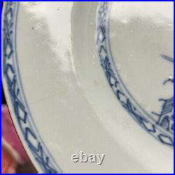 Antique Chinese Export Blue White Plate 9w Qing/Qianlong c18thC