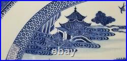 Antique Chinese Export Blue & White Porcelain Canton Oval Serving Platter 17