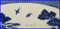 Antique Chinese Export Blue & White Porcelain Canton Oval Serving Platter 17