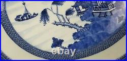 Antique Chinese Export Blue & White Porcelain Canton Oval Serving Platter 17