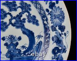 Antique Chinese Export blue and white Porcelain Plate qianlong period 18th C