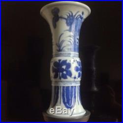 Antique Chinese Gu Vase, Blue And White, Marked, Qing Period 19th