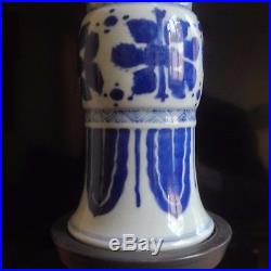 Antique Chinese Gu Vase, Blue And White, Marked, Qing Period 19th