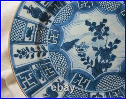 Antique Chinese Kangxi Blue white Porcelain Bowl 1725 Ca Mau Shipwreck Sotheby's