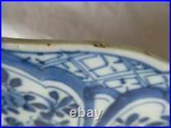 Antique Chinese Kangxi Lotus Pattern Blue/White Charger Plate 11.5 KangxiPeriod