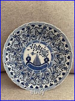 Antique Chinese Kangxi Marked Blue & White 11 Decorative Wall Plate RARE