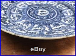 Antique Chinese Kangxi porcelain Dish Qing Dynasty Blue and White Lotus Dish