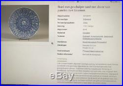 Antique Chinese Kangxi porcelain Dish Qing Dynasty Blue and White Lotus Dish