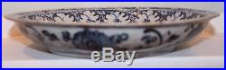 Antique Chinese Ming Dynasty Blue & White Porcelain Plate 9.75