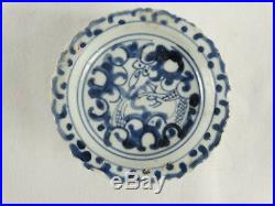 Antique Chinese Ming Dynasty Blue & White ceramic offering plate China