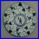 Antique Chinese Ming Dynasty Blue and White Porcelain Plate 18cm wide