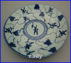 Antique Chinese Ming Dynasty Blue and White Porcelain Plate 18cm wide