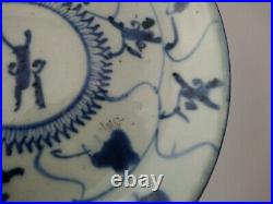 Antique Chinese Ming Dynasty Blue and White Porcelain Plate 18cm wide