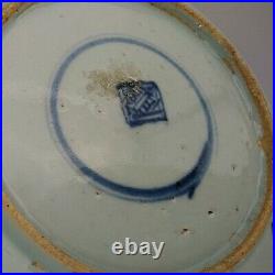 Antique Chinese Ming Dynasty Blue and White Porcelain Plate 18cm wide