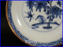 Antique Chinese Ming Kangxi Transitional Blue White Saucer Dish Metal Repair