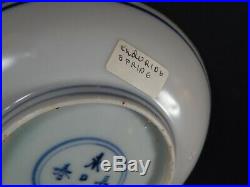 Antique Chinese Ming Kangxi Transitional Blue White Saucer Dish Metal Repair