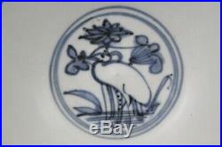 Antique Chinese Ming Swatow Zhangzhou Blue and White Porcelain Bowl Bird Ca 1600