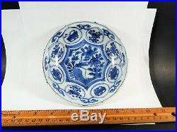 Antique Chinese Ming Transitional Blue White Cricket Bowl Buddhist Symbols 1640