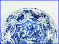 Antique Chinese Ming Transitional Blue White Cricket Bowl Buddhist Symbols 1640