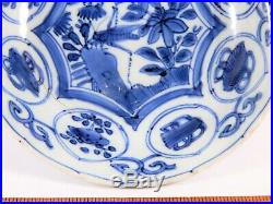 Antique Chinese Ming Transitional Blue White Cricket Bowl Buddhist Symbols 1640