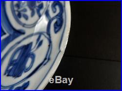 Antique Chinese Ming Transitional Blue White Cricket Bowl Buddhist Symbols 1640