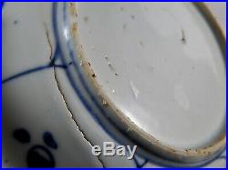 Antique Chinese Ming Transitional Blue White Cricket Bowl Buddhist Symbols 1640